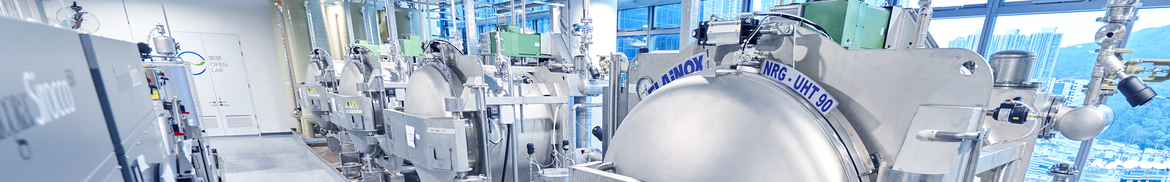 Open Lab physical lab