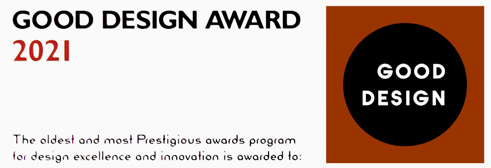 Good Design Cert Cropped For Website Notitle