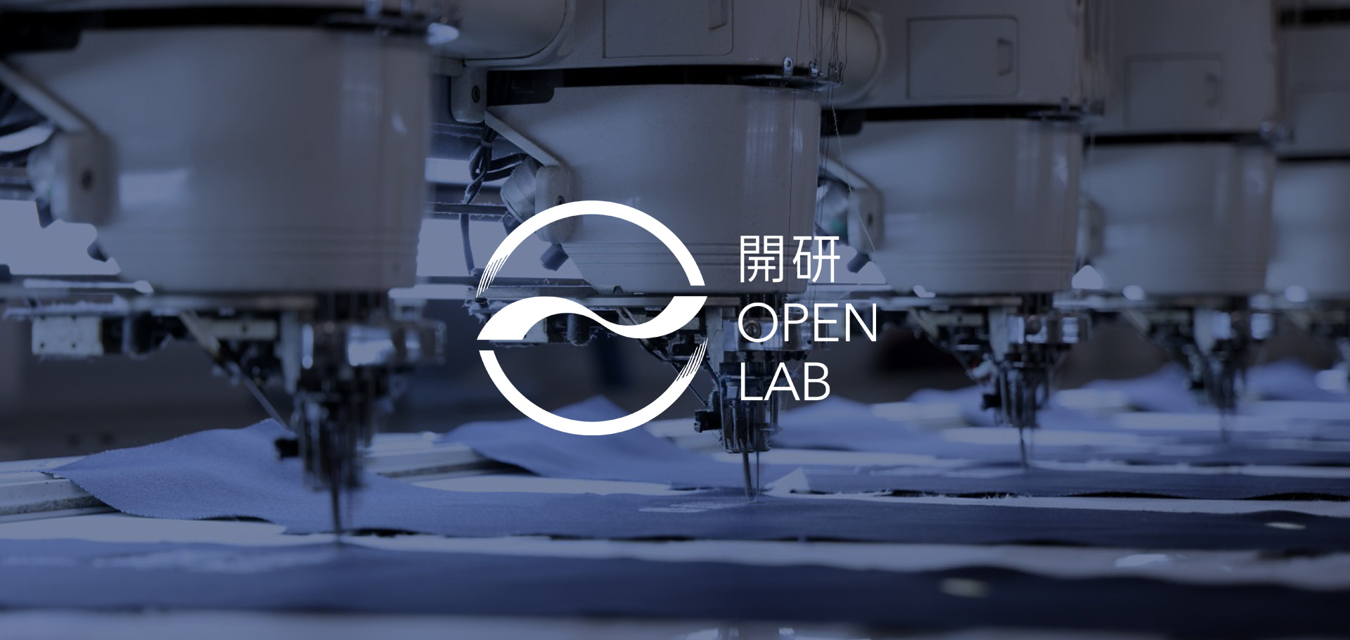 Open Lab Banner