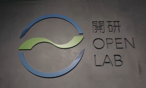 Openlab Physicallab Video
